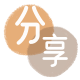 徐州信用卡商家平台☀️诚信信用卡24小时在线接单 - 珠海信用卡